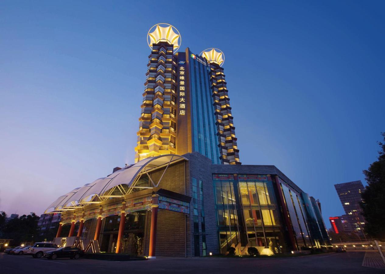Grand Metropark Hotel Peking Kültér fotó