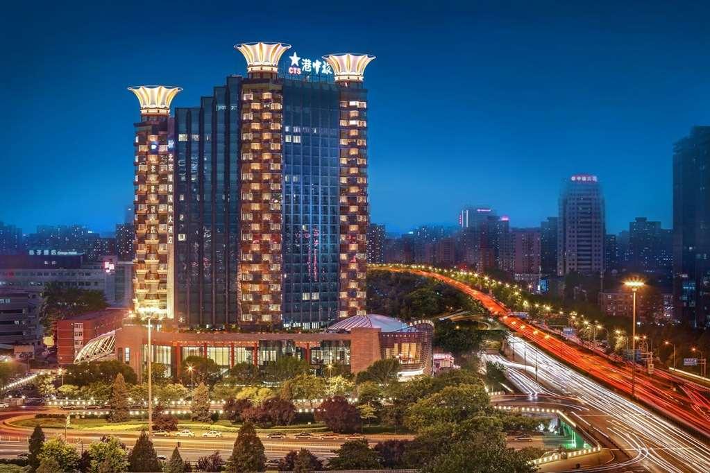 Grand Metropark Hotel Peking Kültér fotó