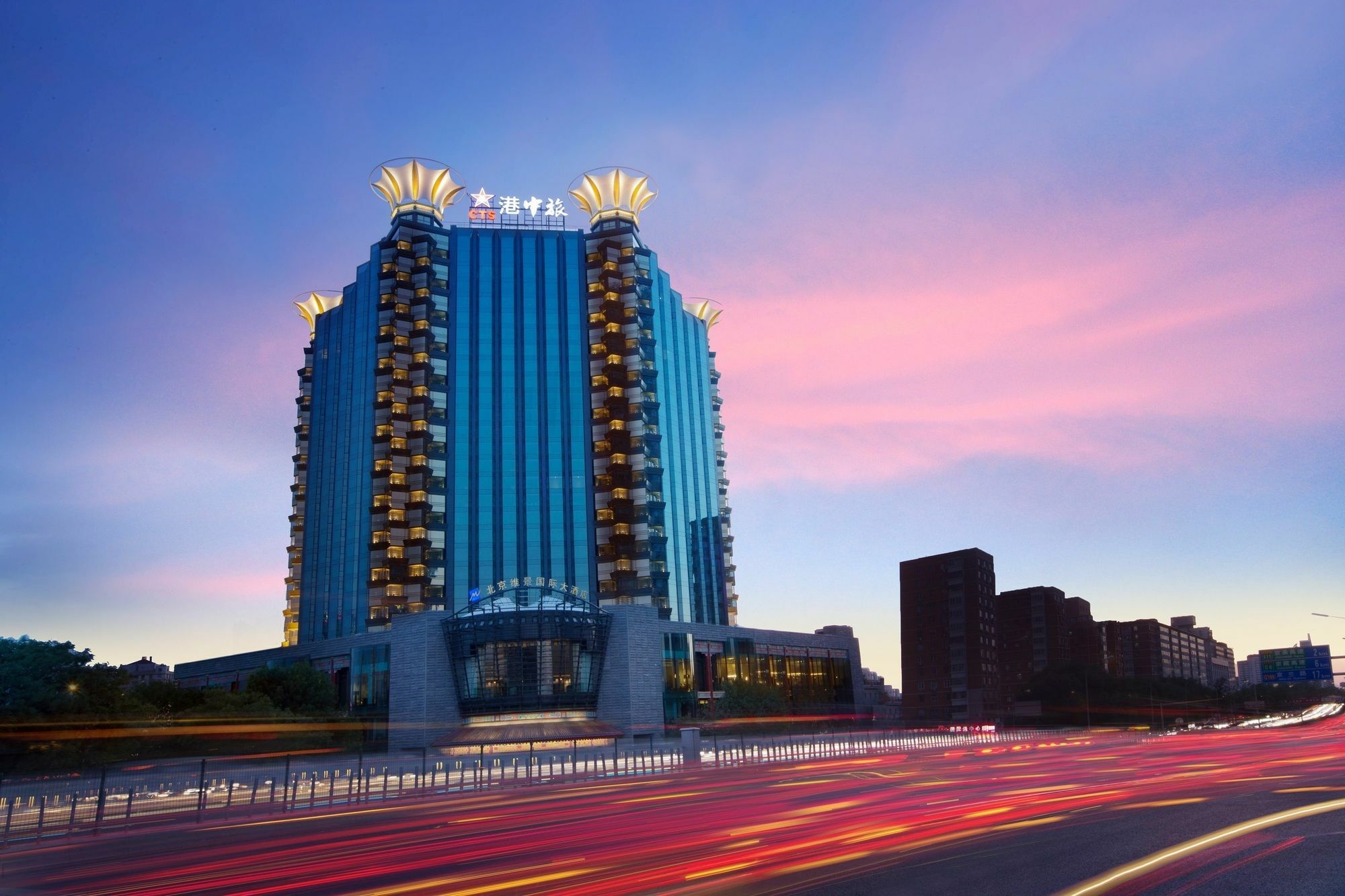 Grand Metropark Hotel Peking Kültér fotó