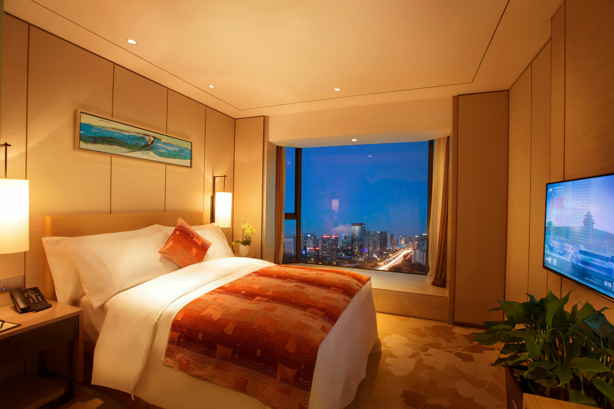 Grand Metropark Hotel Peking Kültér fotó