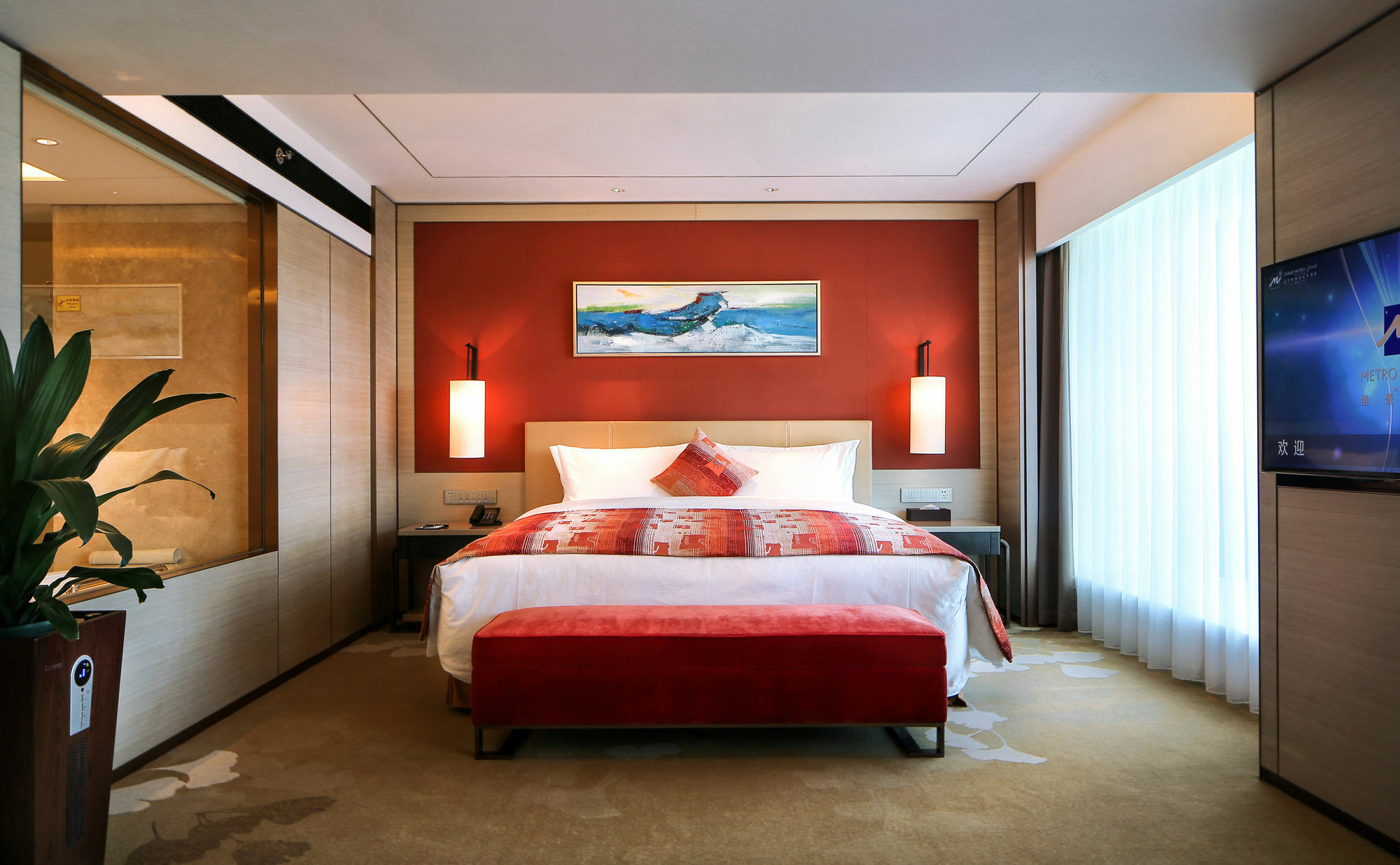Grand Metropark Hotel Peking Kültér fotó