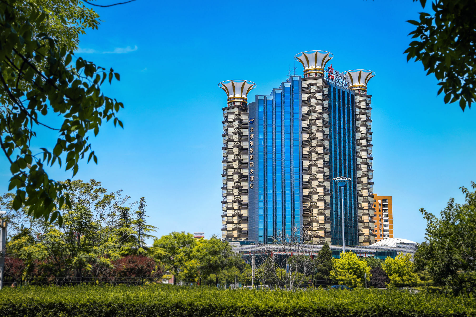 Grand Metropark Hotel Peking Kültér fotó